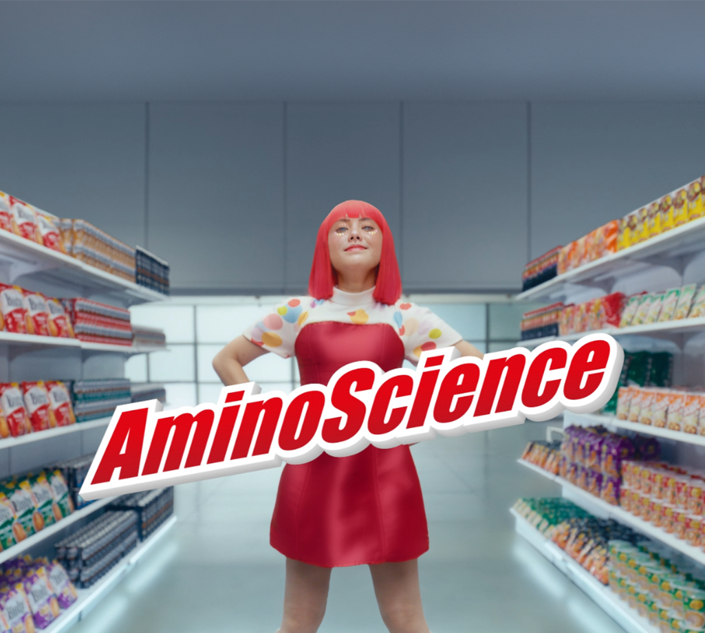 ถอดรหัสหน้าที่ของ AminoScience ในการช่วยให้อาหารมีรสชาติอร่อยกลมกล่อม